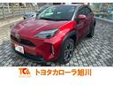 トヨタ ヤリスクロス Ｚ　４ＷＤ　衝突被害軽減装置　全周囲カメラ...