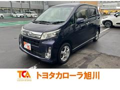 ムーヴ カスタム Xリミテッド LEDヘッドライト 純正ワンセグナビ バックモニター スマートキー ドライブレコーダー 夏冬アルミホイール 寒冷地仕様 中古車画像