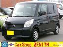 carPhoto