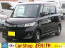 carPhoto