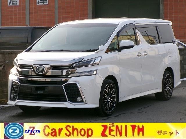 法定整備点検・３か月または３０００ｋｍ保証付プラン ワイパーデアイサー！オットマンシート！ミュージックサーバー！