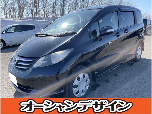 フリード(ホンダ) フレックス　エアロ　車検整備付　４ＷＤ　バックカメラ　ナビＴＶ　パワースライドドア 中古車画像