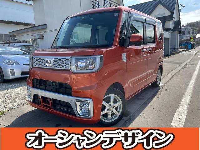 ダイハツ ウェイク Ｘ　ＳＡ　車検整備付　パワースライドドア　プリクラ　エコアイドル　プッシュスタート　バックカメラ　ＥＴＣ　ステアスイッチ　オートライト　シートヒーター　４ＷＤ