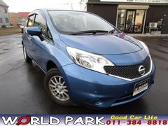 ノート X FOUR Vセレクション+セーフティ 4WD 純正SDナビ4×4地デジ フルセグTV アラウンドビューモニター DVD再生 SD再生 ブルートゥース電話音楽 エマージェンシーブレーキ ETC 中古車画像