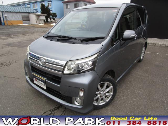 プライバシーガラス！オートライト！ ウインカーミラー！エコアイドル！