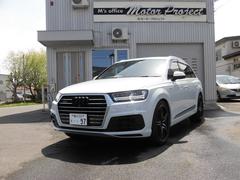 アウディ　Ｑ７　２．０ＴＦＳＩクワトロ　Ｓラインパッケージ　黒革シート　シートヒーター