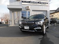 ＢＭＷ　Ｘ３　ｘＤｒｉｖｅ　２０ｉ　Ｘライン　Ｘライン