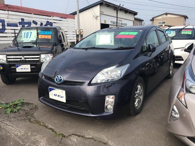 S LEDエディション ナビ AW AC CVT(1枚目)