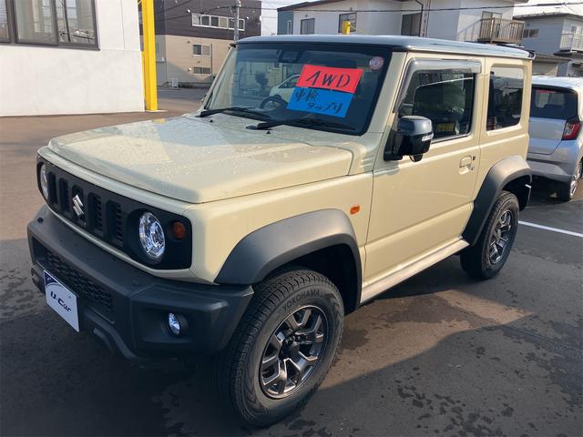 安全装備充実！衝突被害軽減システム付！ シートヒーター　ＡＴ　盗難防止システム　衝突安全ボディ　ＡＢＳ　ＥＳＣ