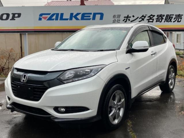 お気軽にお問合せ下さい！００７８－６０４４－９７７５