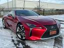 レクサス ＬＣ ＬＣ５００ｈ　Ｓパッケージ　マークレビンソン　禁...