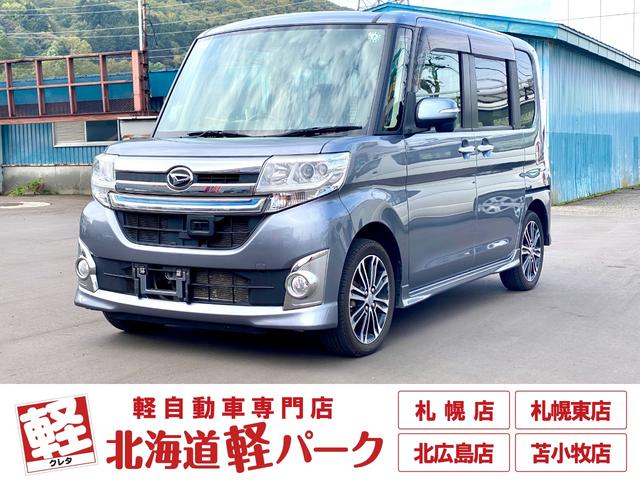 ϥ  ңӡӣޡȥȡޡȥ