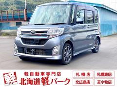  ңӡӣޡȥȡޡȥץå她ȡưǼߥ顼̣ţĥإåɥ饤ȡեסξ¦ư饤ɥɥҳǥȥ󡡥ե륿ࣴף