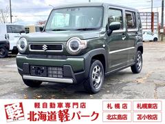 ハスラー ハイブリッドG 届出済み未使用車 デュアルカメラブレーキサポート アダプティブクルーズコントロール マイルドハイブリッド スマートキー LEDヘッドライト オートライト シートヒーター フルタイム4WD 中古車画像