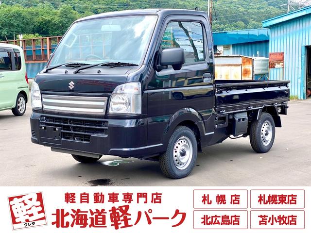 即納ＯＫ！最短３日でご納車！お気軽にご相談ください！ 今なら事前の来店ご予約で”マックカード３０００円分”プレゼント！