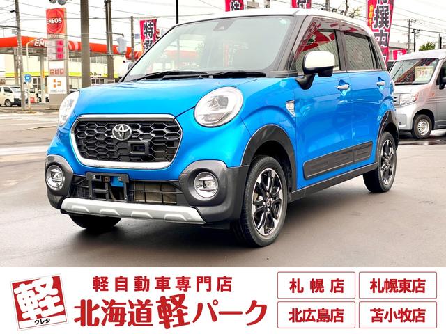 ピクシスジョイ(トヨタ) Ｃ　Ｇ　ＳＡＩＩ　スマートアシスト　スマートキー　純正ナビゲーション　バックカメラ 中古車画像