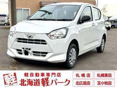 ミライース L SAIII 届出済み未使用車 スマートアシスト キーレスエントリー クリアランスソナー オーディオレス アイドリングストップ 横滑り防止 ハロゲンヘッドライト オートライト オートハイビーム フルタイム4WD 中古車画像