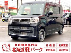 スペーシア ハイブリッドX デュアルカメラブレーキサポート 両側電動スライドドア イージークローザー スマートキー プッシュスタート マイルドハイブリッド オーディオレス シートヒーター アイドリングストップ 4WD 中古車画像