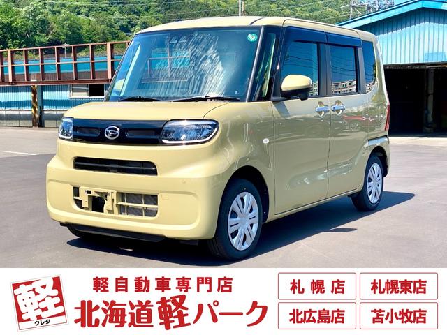 即納ＯＫ！最短３日でご納車！お気軽にご相談ください！ 今なら事前の来店ご予約で”マックカード３０００円分”プレゼント！