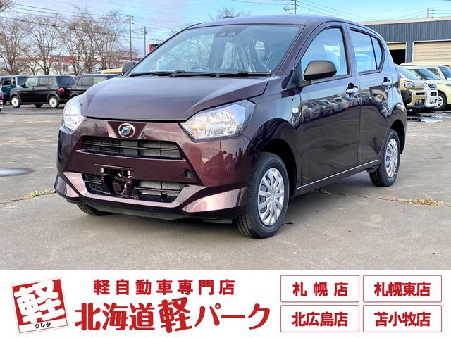 即納ＯＫ！最短３日でご納車！お気軽にご相談ください！ 今なら事前の来店ご予約で”マックカード３０００円分”プレゼント！