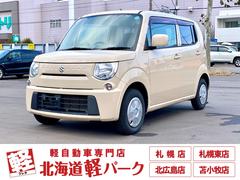 MRワゴン G キーレスエントリー 電動格納ミラー シートヒーター 社外ナビゲーション マニュアルエアコン ハロゲンヘッドライト フロントフォグランプ フルタイム4WD 中古車画像