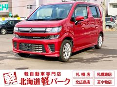 ワゴンR ハイブリッドFZ デュアルセンサーブレーキサポート スマートキー マイルドハイブリッド プッシュスタート LEDヘッドライト 電動格納ミラー シートヒーター 社外ナビゲーション フルタイム4WD 中古車画像