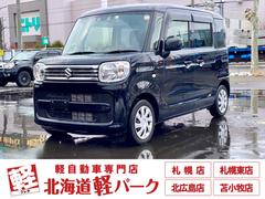 スペーシア ハイブリッドG スマートキー マイルドハイブリッド プッシュスタート アイドリングストップ 電動格納ミラー シートヒーター 両側スライドドア ハロゲンヘッドライト フルタイム4WD 中古車画像