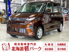 �����ϥġ��ࡼ�����ء����ޡ��ȥ������ȡ����ޡ��ȥ������ץå��她������