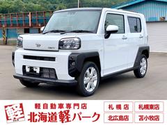 �����ϥġ����եȡ���