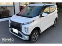 三菱 ｅＫクロス Ｇ　Ｅアシスト付　４ＷＤ　届出済未使用車　シー...