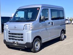 ダイハツ　ハイゼットカーゴ　ＤＸ　衝突被害軽減ブレーキ　キーレスエントリー　両側スライドドア