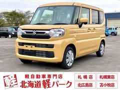 スペーシア ハイブリッドG 届出済み未使用車 両側スライドドア デュアルセンサーブレーキサポートII LEDヘッドライト オートライト オートハイビーム オーディオレス クリアランスソナー シートヒーター フルタイム4WD 中古車画像
