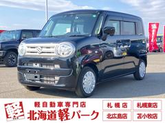 ワゴンRスマイル G 快適パッケージ装着車 ワンオーナー車 デュアルカメラブレーキサポート 純正9incナビゲーション スマートキー プッシュスタート 両側スライドドア イージークローザー ハロゲンヘッドライト シートヒーター オートエアコン 中古車画像