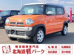 ϥ顼ǡﳲڸ֥졼ޡȥץå她