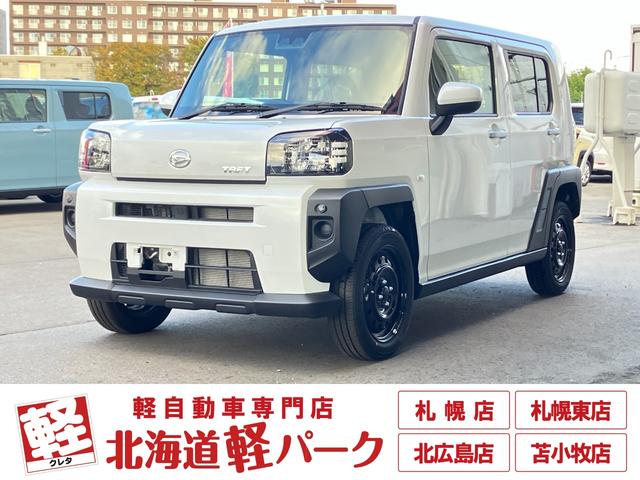 ϥ ե ءϽкѤ̤Ѽ֡ޡȥȡǥ쥹