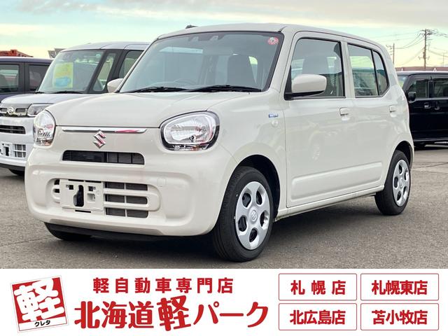 即納ＯＫ！最短３日でご納車！お気軽にご相談ください！ 今なら事前の来店ご予約で”マックカード３０００円分”プレゼント！