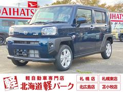 タフト G 届出済み未使用車 スマートアシスト オーディオレス ガラスルーフ LEDヘッドライト 電動パーキングブレーキ ブレーキホールド クリアランスソナー アイドリングストップ 横滑り防止 4WD 中古車画像