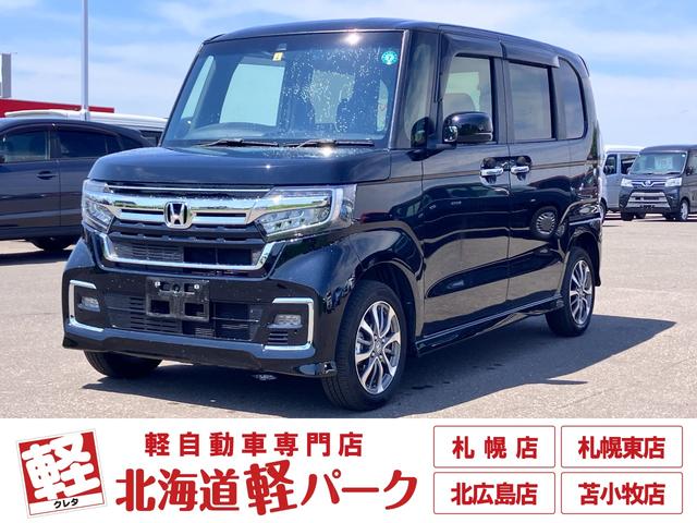 １１／８から１１／１４までの限定価格！早い者勝ち！！ 今なら事前の来店ご予約で”マックカード３０００円分”プレゼント！