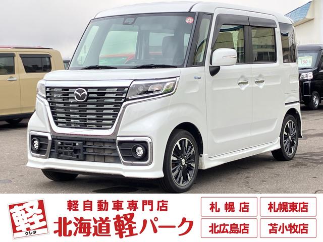 フレアワゴンカスタムスタイル(マツダ) ハイブリッドＸＳ　衝突被害軽減ブレーキ　両側電動スライドドア　ＬＥＤヘッドライト　ＬＥＤフォグランプ　Aftermarketオーディオ　ＣＤ　ラジオ　オートライト　シートヒーター　電動格納ミラー　スマートキー　マイルドハイブリッド 中古車画像