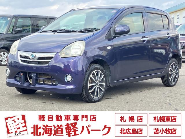 即納ＯＫ！最短３日でご納車！お気軽にご相談ください！ 今なら事前の来店ご予約で”マックカード３０００円分”プレゼント！