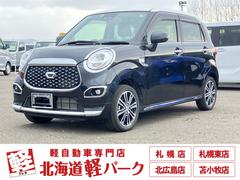 キャスト スタイルG VS SAIII 特別仕様車 スマートアシスト スマートキー プッシュスタート 純正ナビゲーション 全方位カメラ LEDヘッドライト LEDフォグランプ オートライト オートハイビーム アイドリングストップ 4WD 中古車画像