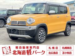 ハスラー J ワンオーナー車 デュアルカメラブレーキサポート 電動格納ミラー スマートキー プッシュスタート シートヒーター ヒルディセントコントロール グリップコントロール フルタイム4WD 中古車画像