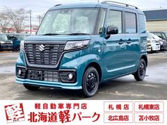 スペーシアベース XF 届出済み未使用車 片側電動スライドドア クルーズコントロール スマートキー プッシュスタート 電動格納ミラー LEDヘッドライト LEDフォグランプ オートライト オートハイビーム シートヒーター 中古車画像