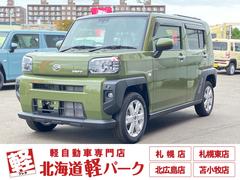 タフト G 届出済み未使用車 スマートアシスト スマートキー LEDヘッドライト LEDフォグランプ オートライト アダプティブドライビングビーム アダプティブクルーズコントロール ガラスルーフ フルタイム4WD 中古車画像