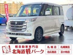 ڡڡ١졼ɡǥ奢륫֥졼ݡȡޡȥץå她