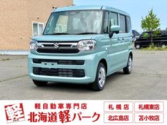 スペーシア ハイブリッドG 届出済み未使用車 デュアルセンサーブレーキサポートII 両側スライドドア クリアランスソナー マイルドハイブリッド スマートキー プッシュスタート 電動格納ミラー オーディオレス フルタイム4WD 中古車画像