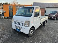 キャリイトラック KU 4WD 軽トラック MT 中古車画像