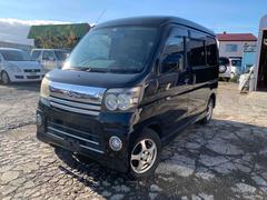 アトレーワゴン カスタムターボRS 4WD 両側スライドドア ナビ HID キーレスエントリー 電動格納ミラー ベンチシート AT ABS アルミホイール 衝突安全ボディ エアコン パワーステアリング パワーウィンドウ 中古車画像