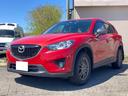 ＣＸ－５ ＸＤ　４ＷＤ　ディーゼル　ターボ　キーレスエントリー　スマートキー　ナビ　フルセグＴＶ　バックカメラ　アルミホイール　ＥＴＣ　ドライブレコーダー（1枚目）