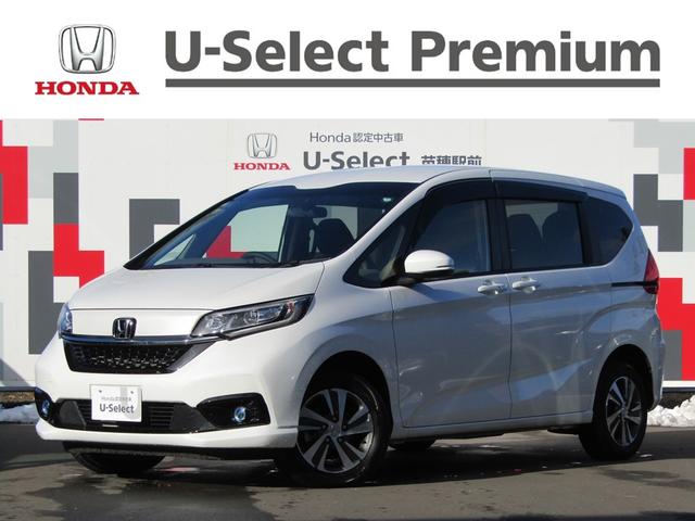 ۥ ե꡼ ǡۥ󥷥󥰡ʥӡե륻